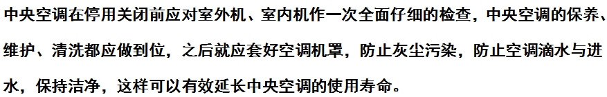 微信截图_20231222114856.png