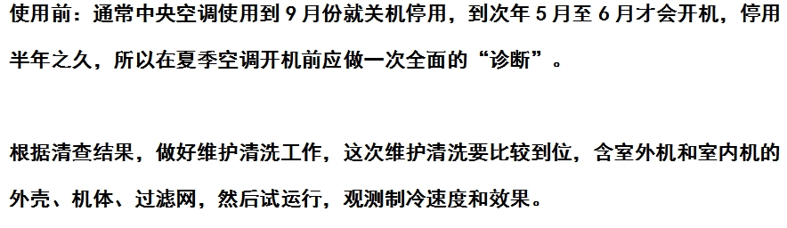 微信截图_20231222114750.png