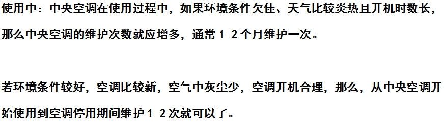 微信截图_20231222114711.png