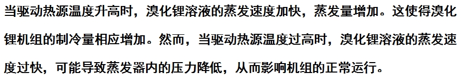 微信截图_20240320152014.png