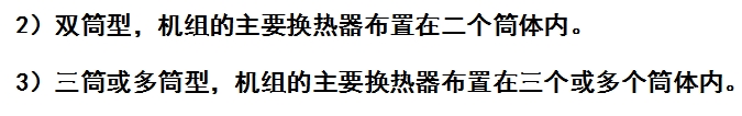 微信截图_20240514153515.png