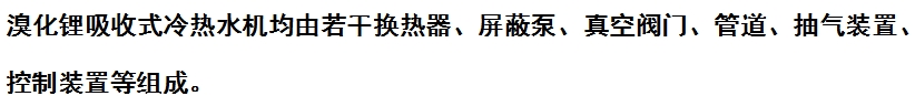 微信截图_20240527161634.png