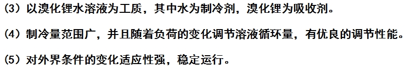 微信截图_20240527160927.png