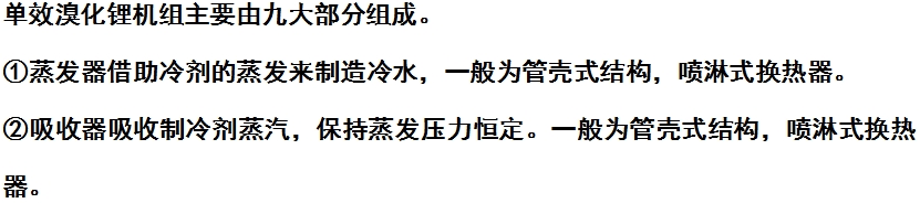 微信截图_20240527161854.png