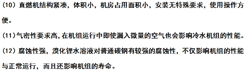 微信截图_20240527161127.png