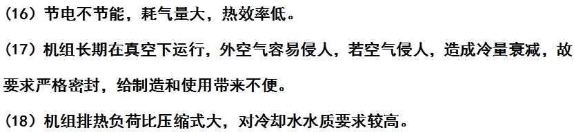 微信截图_20240527161245.png