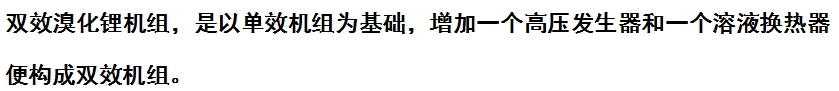 微信截图_20240527162023.png