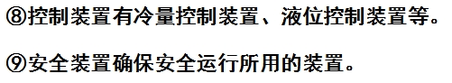 微信截图_20240527162001.png