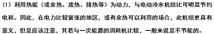 微信截图_20240527160841.png