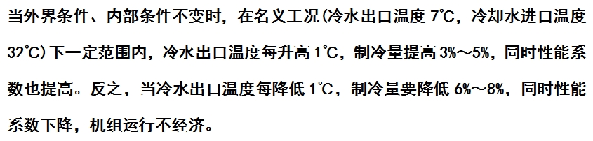 微信截图_20240606153952.png