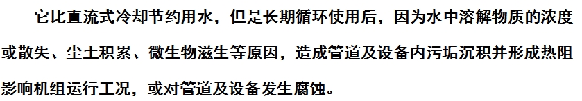 微信截图_20240620155420.png