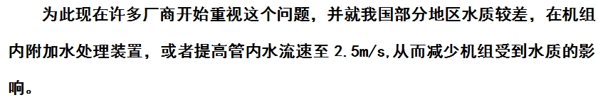 微信截图_20240620155431.png