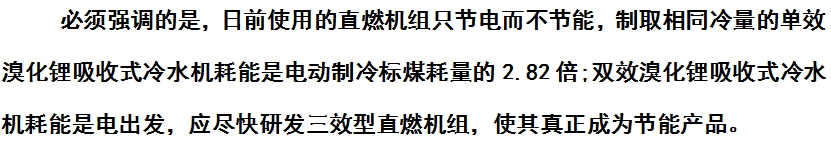 微信截图_20240620155651.png