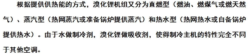 微信截图_20240719145838.png