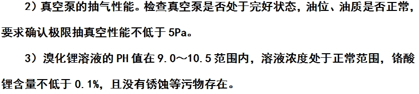 微信截图_20240731150240.png