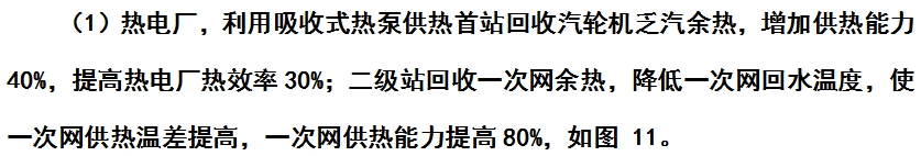 微信截图_20240806163617.png