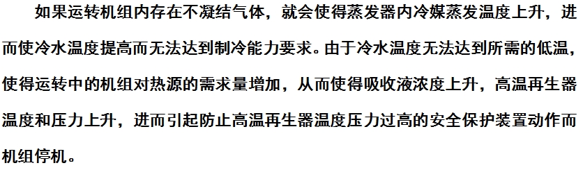微信截图_20240826161039.png
