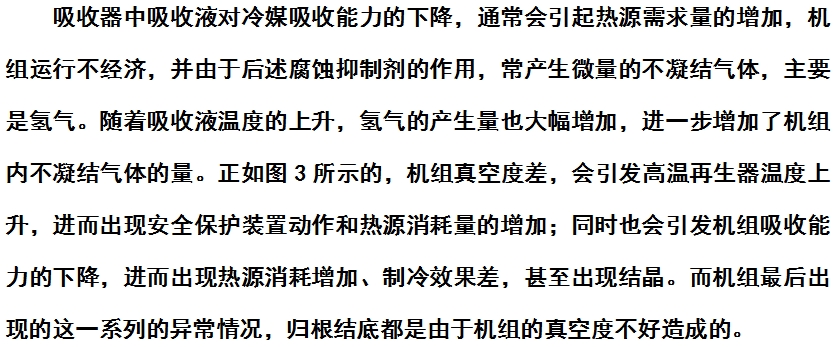 微信截图_20240826161255.png