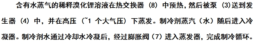 微信截图_20240906151223.png