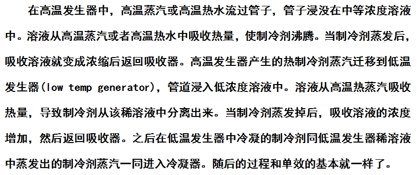 微信截图_20240906151647.png