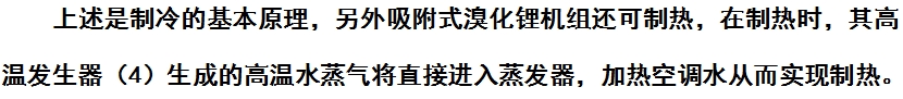 微信截图_20240906151323.png