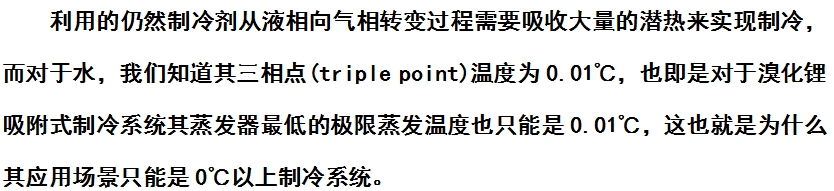 微信截图_20240906151038.png
