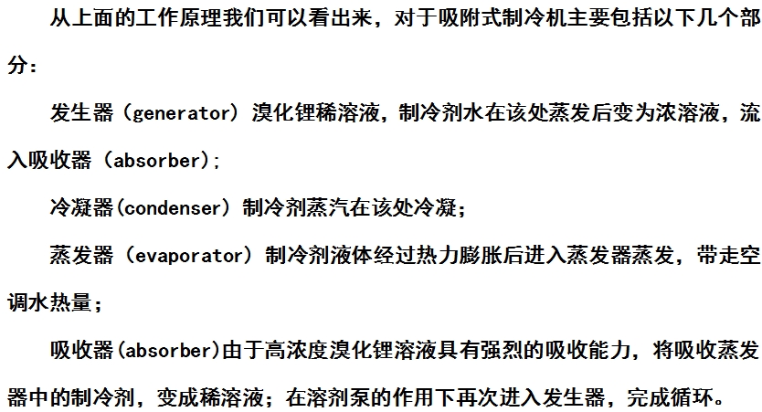 微信截图_20240906151602.png