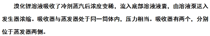 微信截图_20240913141413.png