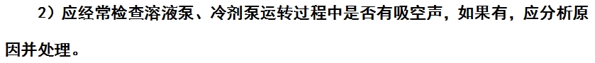 微信截图_20240920152543.png