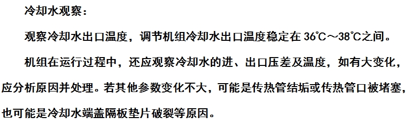 微信截图_20240920152724.png