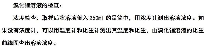 微信截图_20240924141843.png