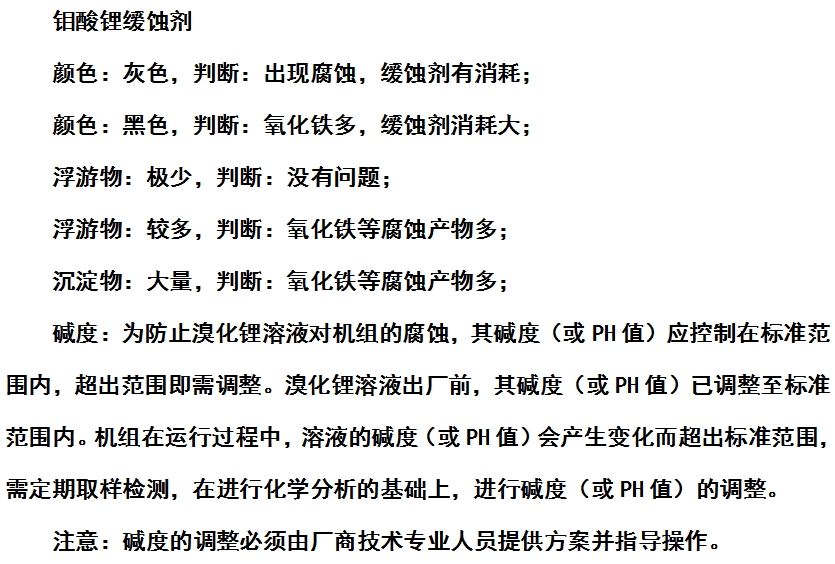 微信截图_20240924142054.png