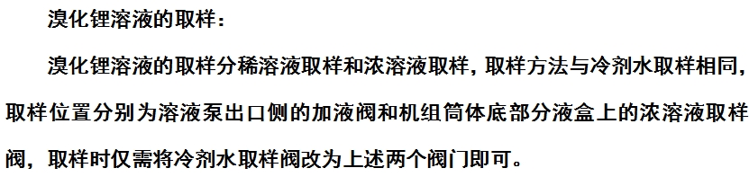 微信截图_20240924141621.png