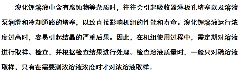 微信截图_20240924141603.png