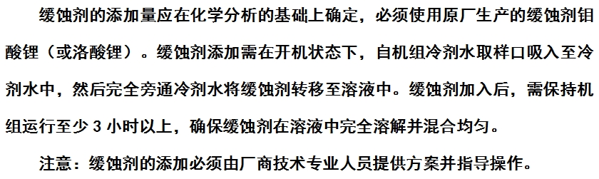 微信截图_20240924142217.png