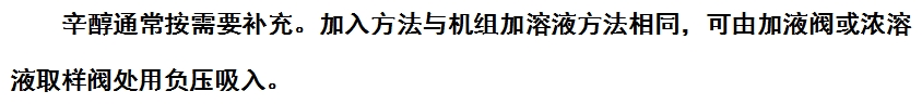 微信截图_20240924142229.png