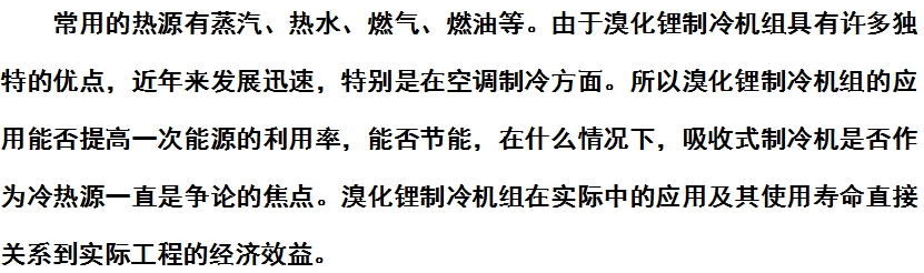 微信截图_20241009155813.png