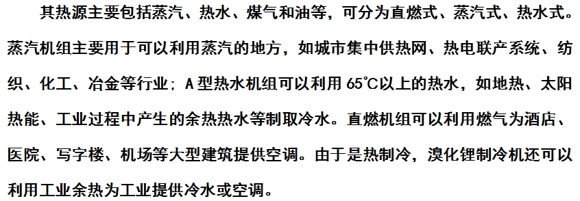 微信截图_20241009160004.png