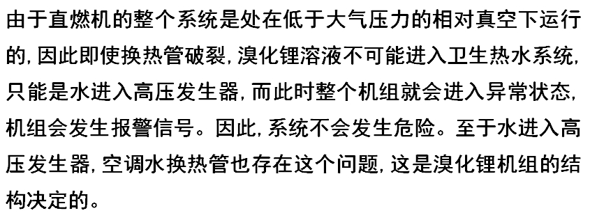 微信截图_20241030161619.png
