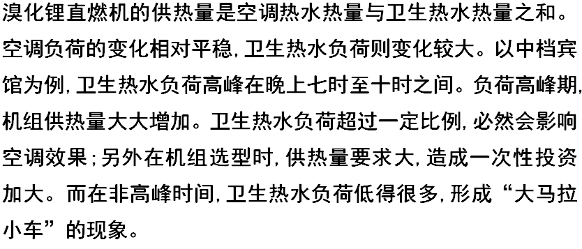 微信截图_20241030161303.png
