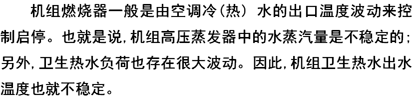 微信截图_20241030161216.png