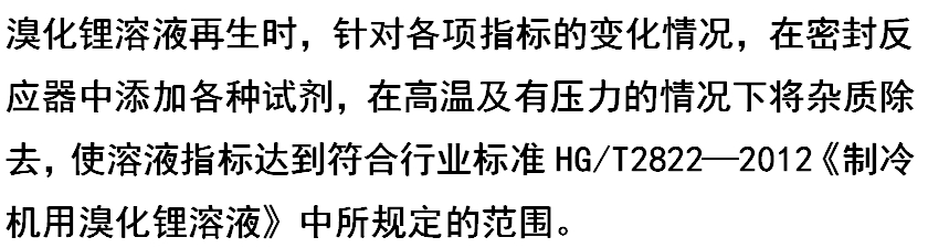 微信截图_20241113145032.png