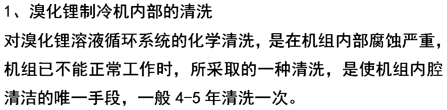 微信截图_20241113144630.png