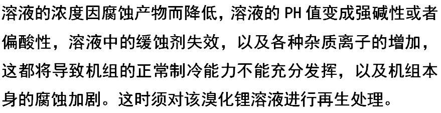微信截图_20241113144713.png