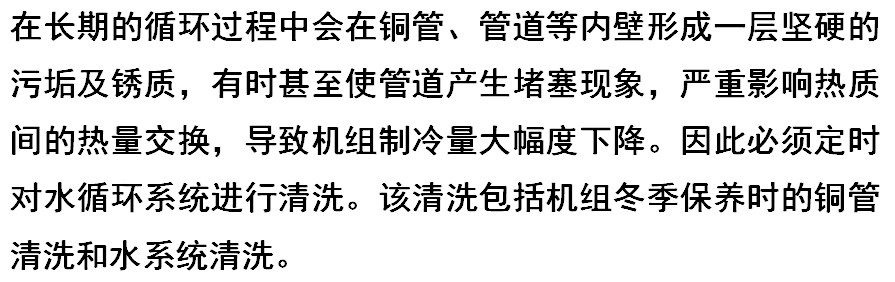 微信截图_20241113144653.png