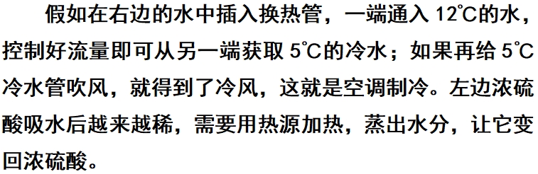 微信截图_20241130084337.png