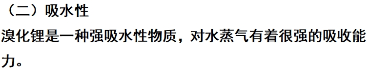 微信截图_20241213142831.png