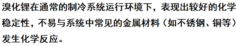 微信截图_20241213142643.png