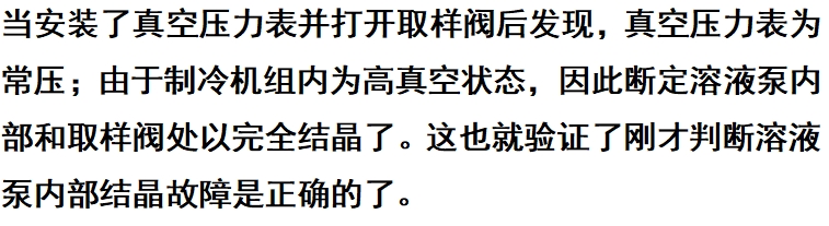 微信截图_20250110154820.png