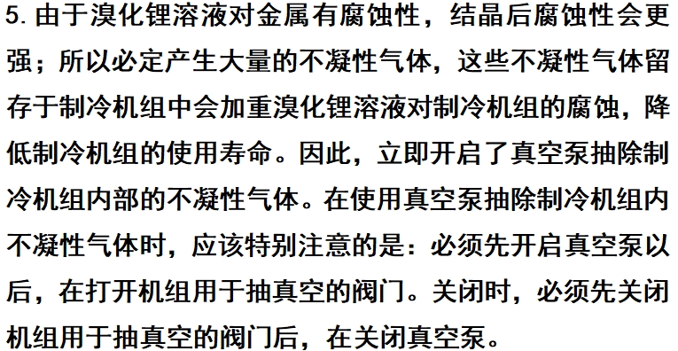 微信截图_20250110154844.png